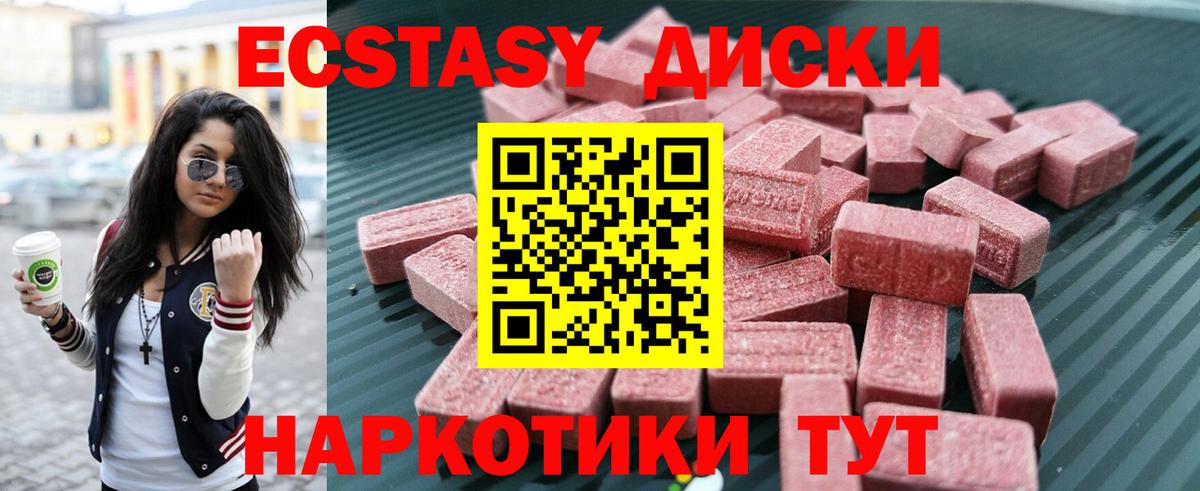 Кокаин Серов