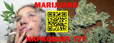 молекула духа Можга