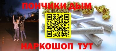 молекула духа Можга