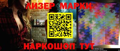 метамфетамин Можайск