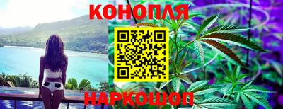 метамфетамин Можайск