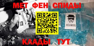 молекула духа Можга